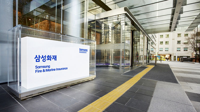Samsung Fire & Marine Insurance Capital Position Remains at Highest Level